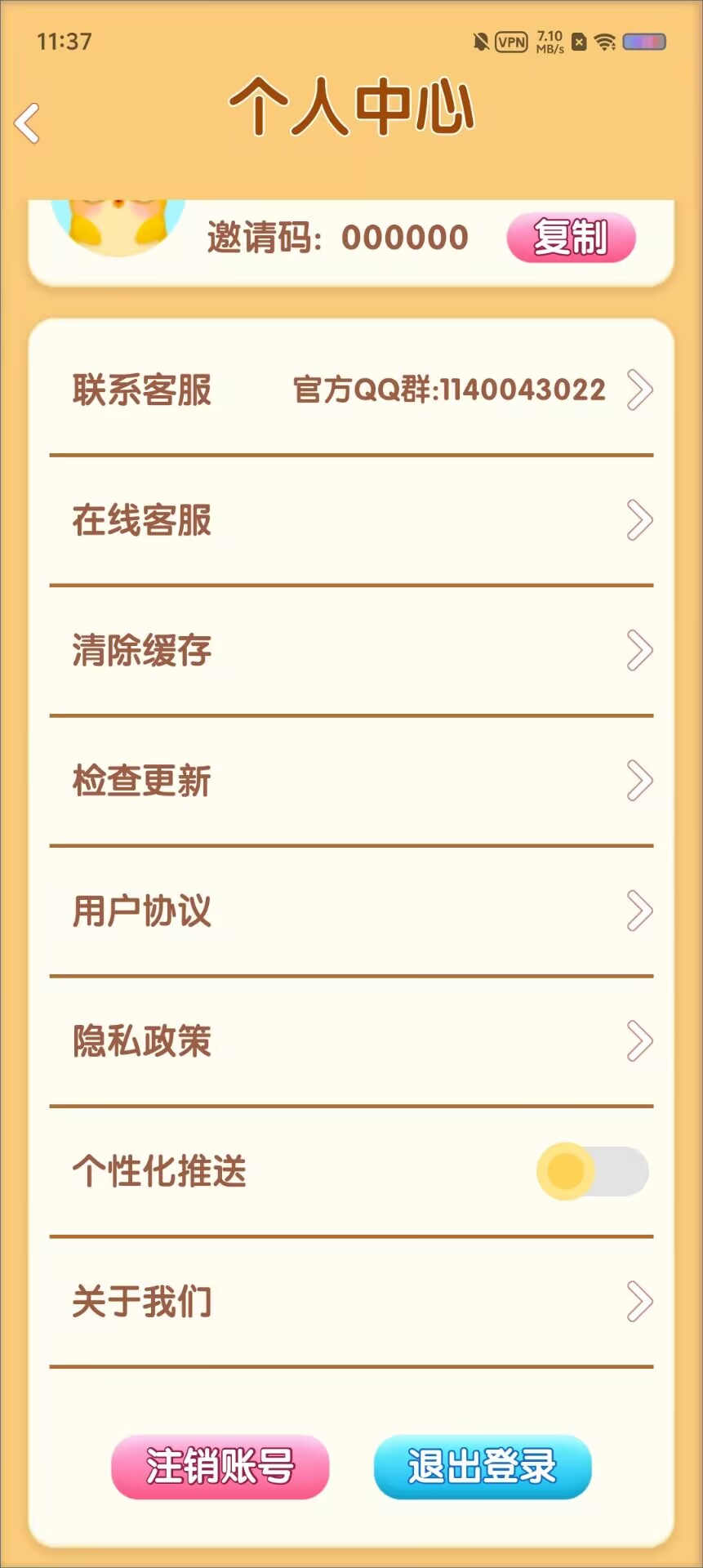 8fe4e1e283cecad60cdb5fb22f9fa688.jpg