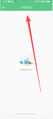 f5a1f2f020bbe4c79b48be70de07fe3a.png