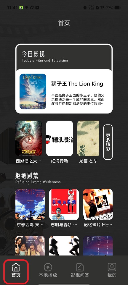 微信图片_20260316114118_19559_2.jpg