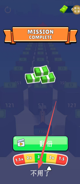 a76ab82a423b7ee380fcbaf03f0321ac.png