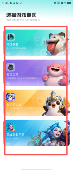 e58608d18214f544406824cb11e8bee7.png