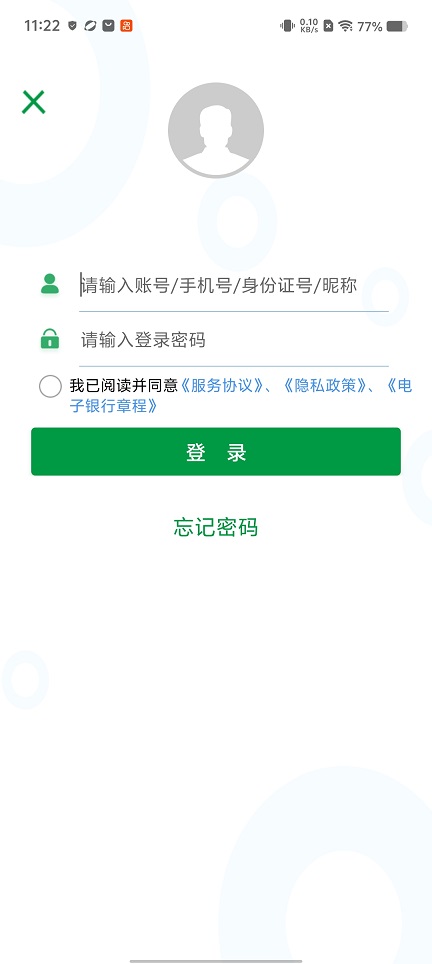 微信图片_20260316112227_19514_2.jpg