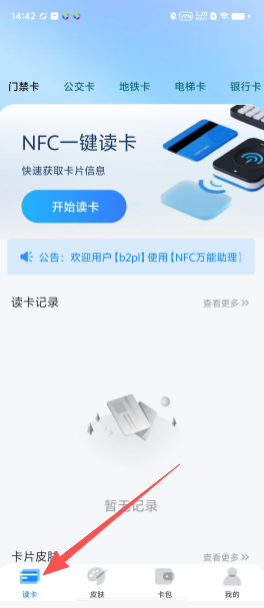0045f68cfb06358157f62d95032c0479.png