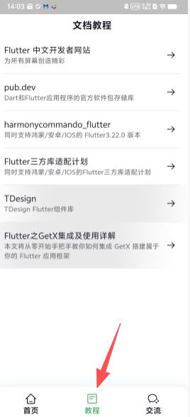 e52a5794ab664873f7240ba0b9d8009c.png