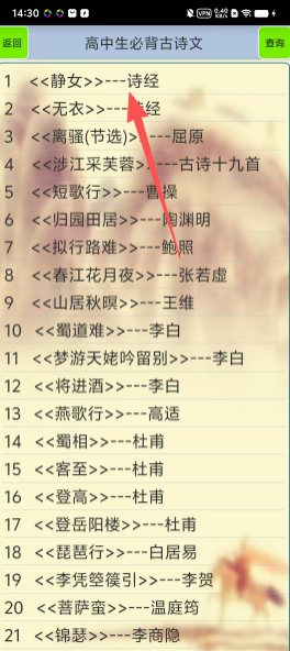 c1c39c803c09cbb413473a19cd48eaaa.png