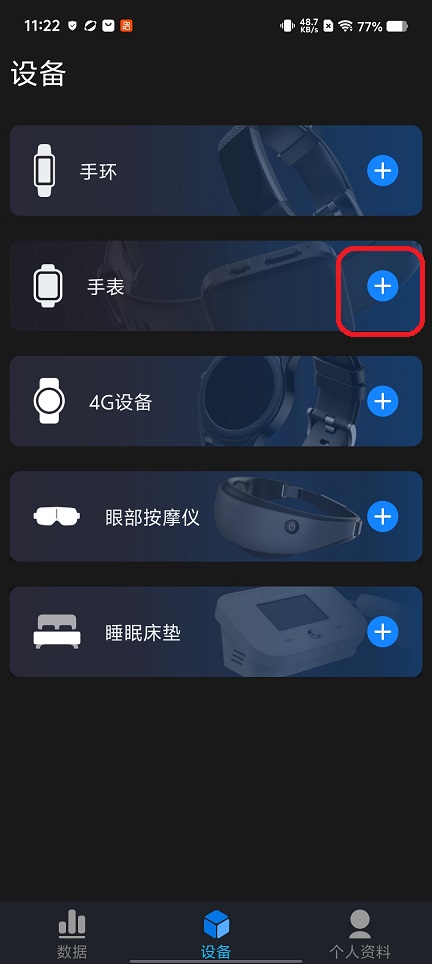 微信图片_20260316112325_19520_2.jpg