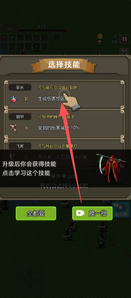 ece1b95f672fb764ad48956792670630.png