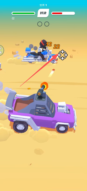 image.png