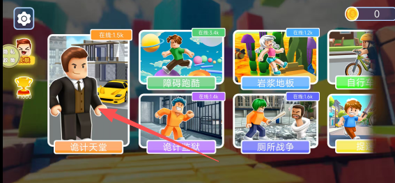 74f63c48e578fe49abfd3486c02553de.png