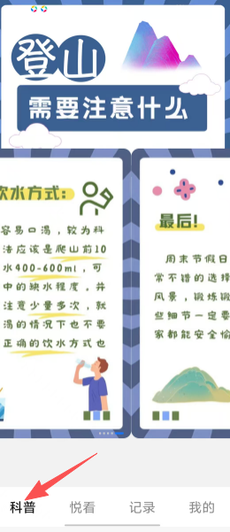 fad707a42103947407a18c540663e86e.png
