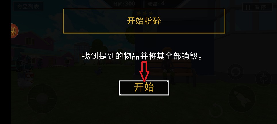 微信图片_20260316124846_19593_2.jpg
