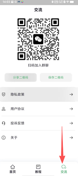 30ee07c2b62ea8356a1f91556aa5d050.png