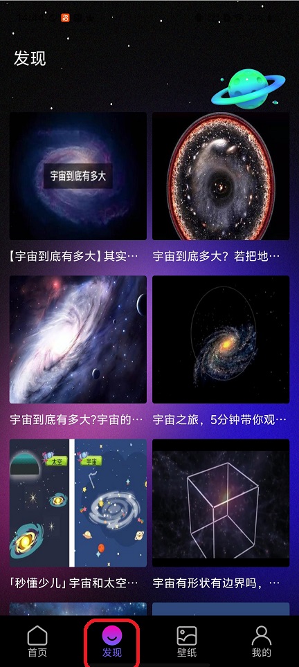 微信图片_20260317144441_19800_2.jpg