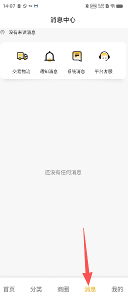 c0052cac1269ea2a9e28447b557e326d.png
