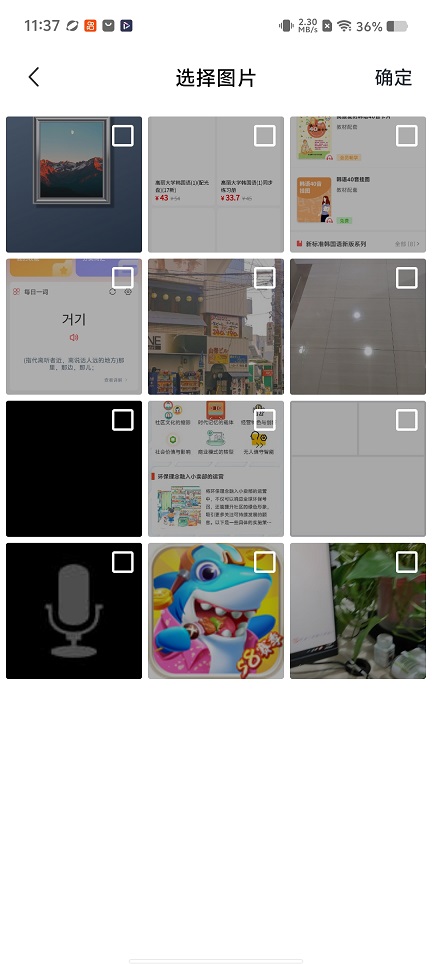 微信图片_20260317113758_19680_2.jpg