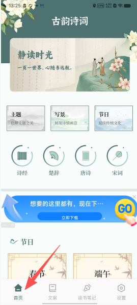 eea3bf99266329b84c74da9593acc5ee.png