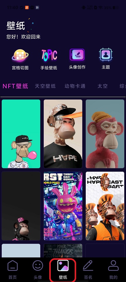 微信图片_20260317114055_19708_2.jpg