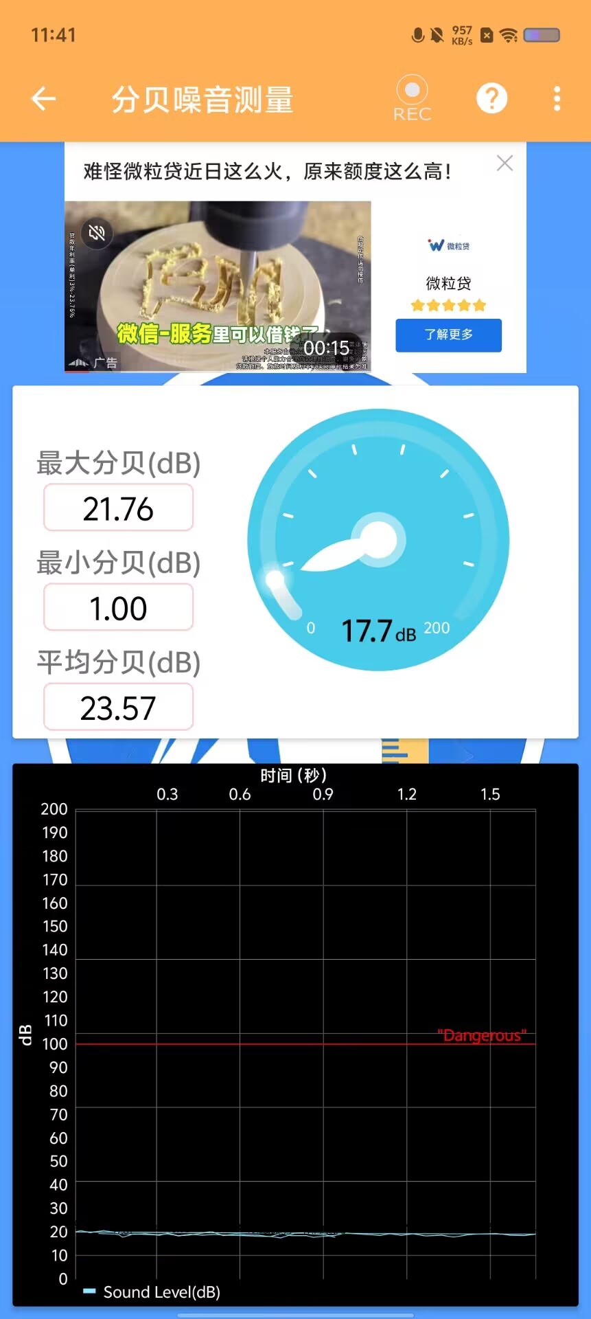164da871afee0130fcee497692a18d94.jpg