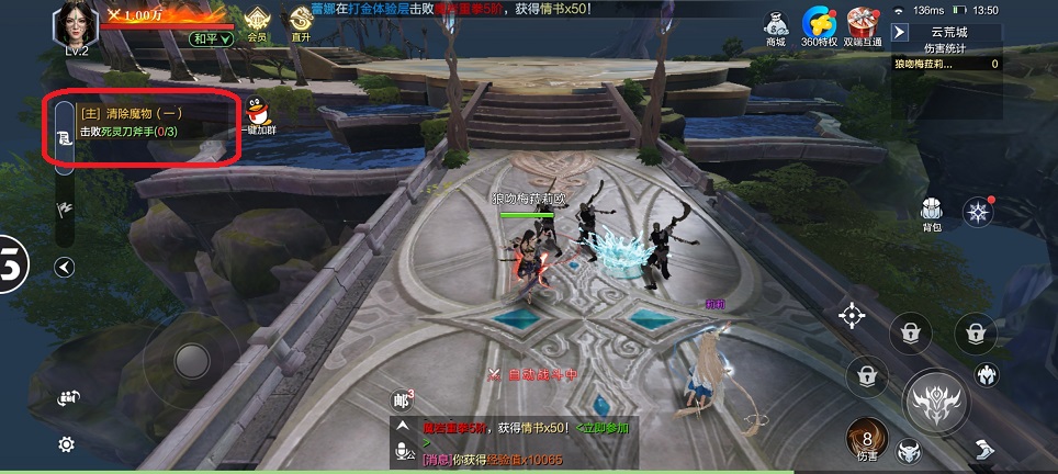 微信图片_20260317135157_19766_2.jpg
