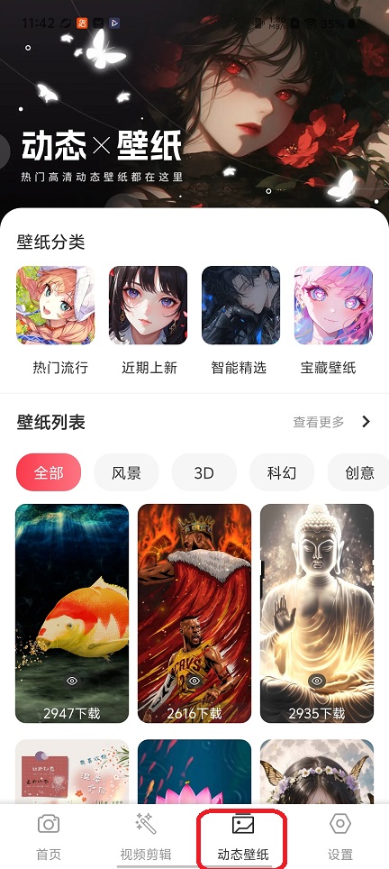 微信图片_20260317114301_19722_2.jpg