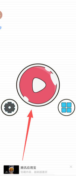 7c5a16bbe359e1861870bf3575b0300a.png