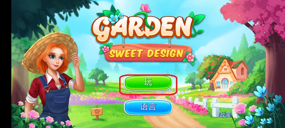 微信图片_20260317134904_19754_2.jpg