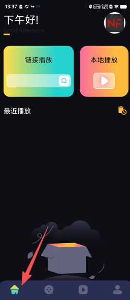b2d2b6d249d7cc56e2ed7b82c94109f5.png