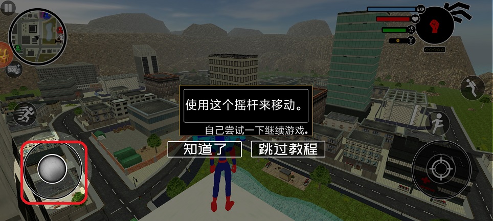 微信图片_20260317143339_19790_2.jpg