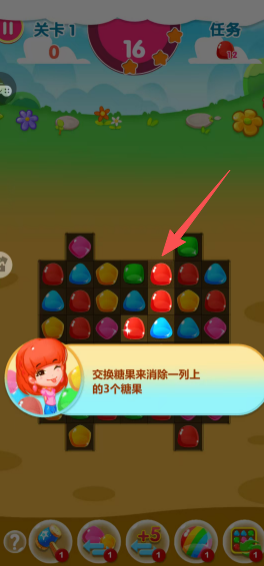 e913bd40c726fbe932b616ddc9301e19.png
