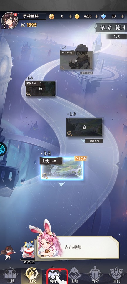微信图片_20260317145702_19812_2.jpg