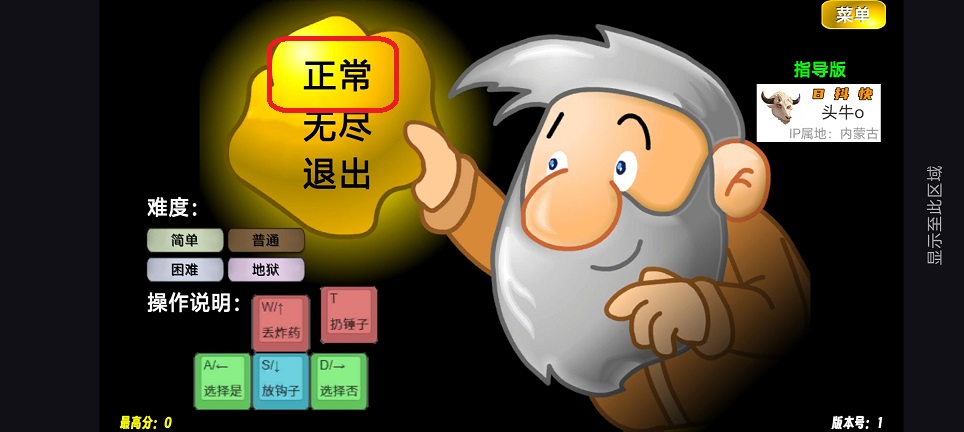 微信图片_20260317134228_19743_2.jpg