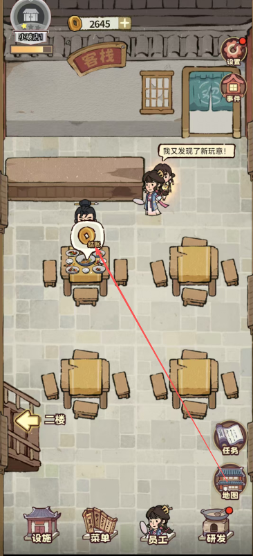 image.png