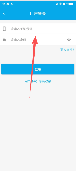 9602538f45e4f5620f5226b5f99af42a.png