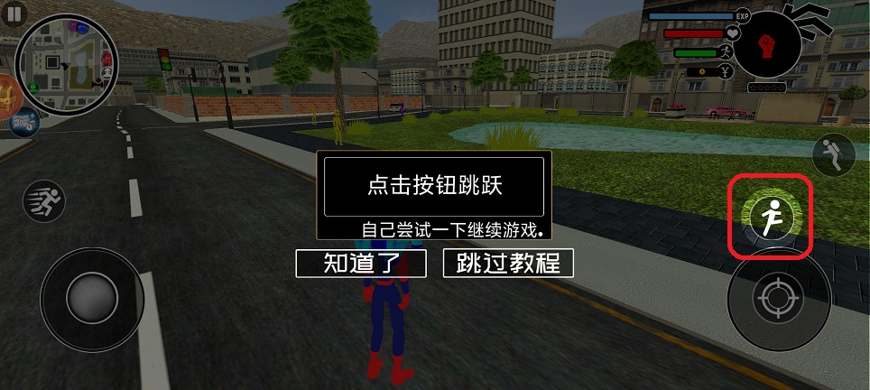 微信图片_20260317143346_19792_2.jpg