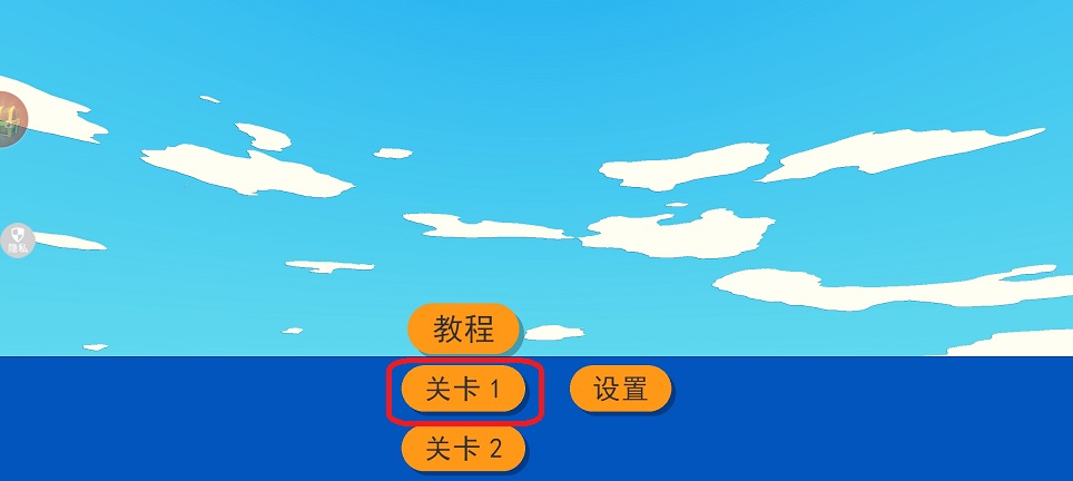 微信图片_20260317135432_19774_2.jpg