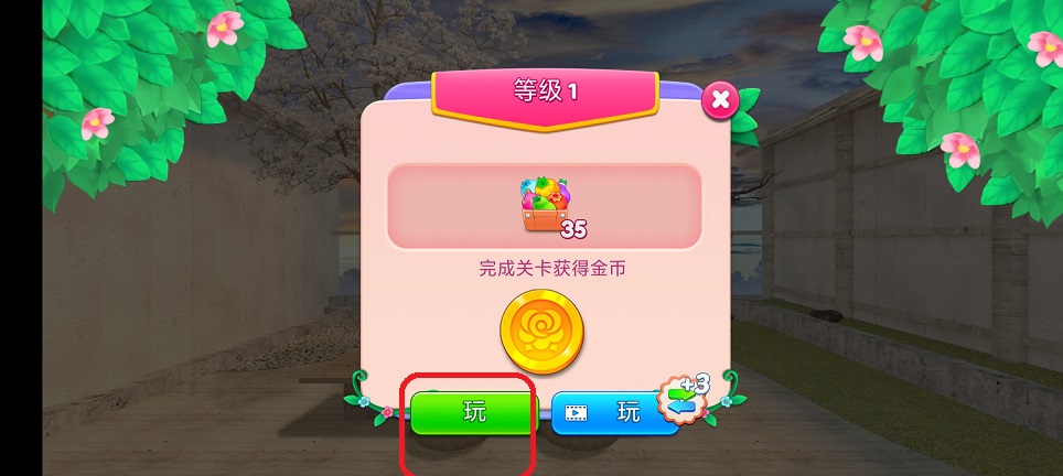 微信图片_20260317134912_19759_2.jpg