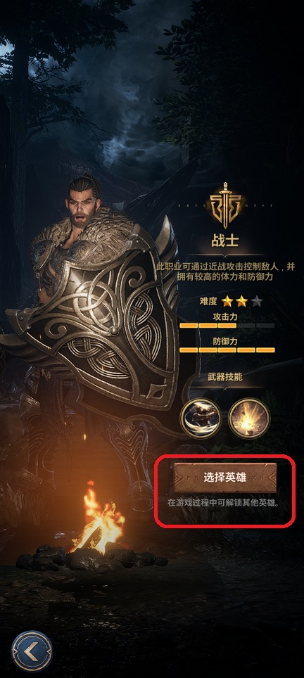 微信图片_20260317134711_19748_2.jpg