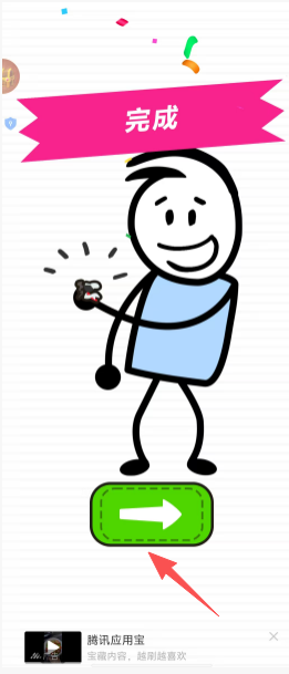 4c074a60be79dd0debf067d2d9d53bc5.png