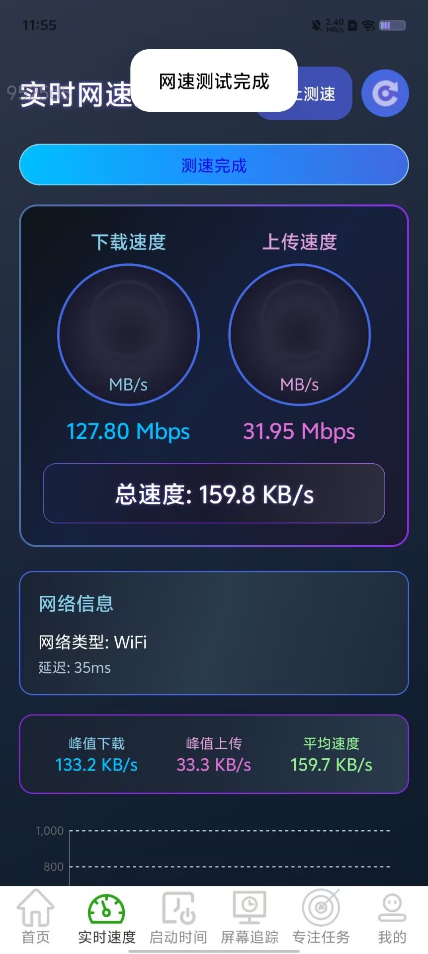 5459e6ff7ea8634f2b04a321b1e93b6d.jpg