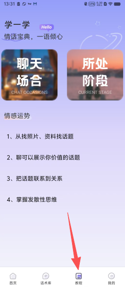 be59df9f35a3c07014041fbf15e820c9.png