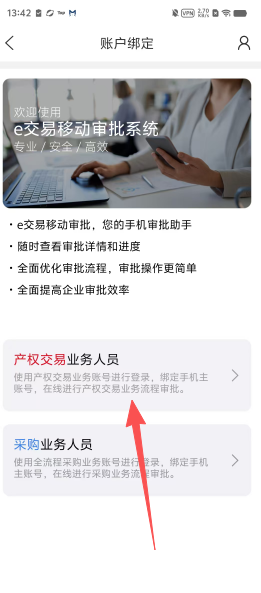 e1267bd41b157f4c34d0a7bf8557dea4.png