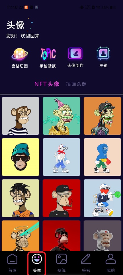 微信图片_20260317114054_19707_2.jpg