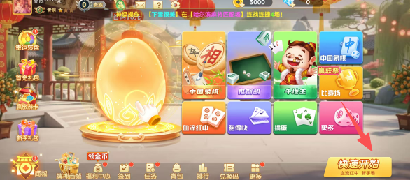 caaa53e10422e02299d6d154624c259f.png