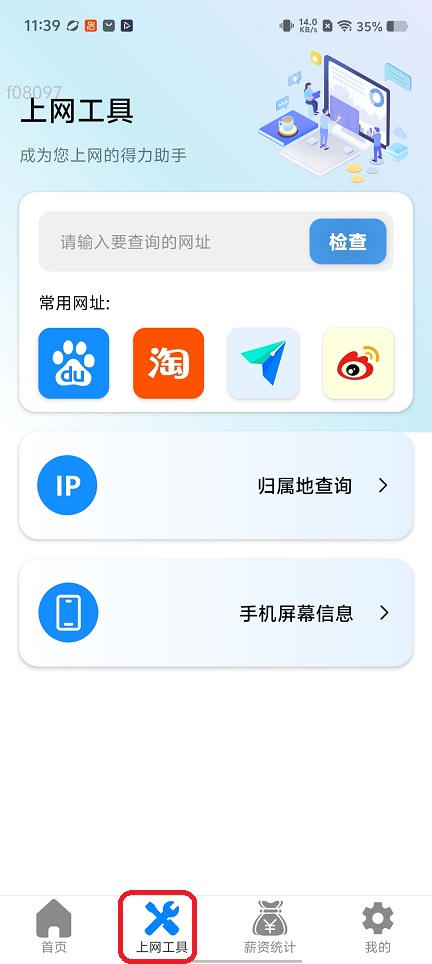 微信图片_20260317113918_19694_2.jpg