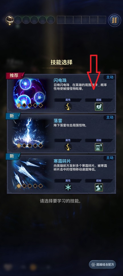 微信图片_20260317134718_19752_2.jpg