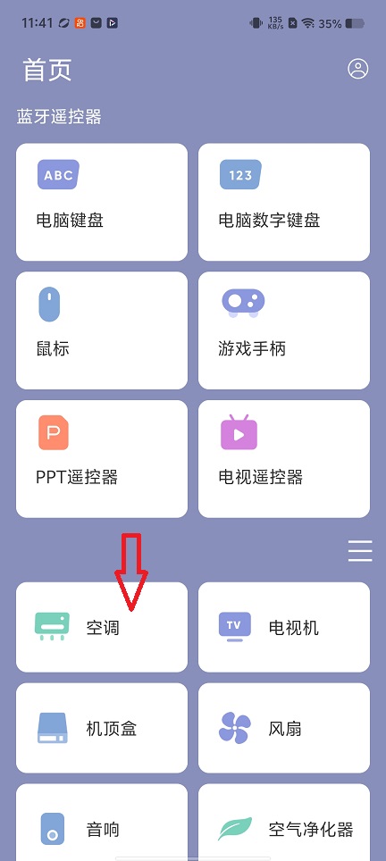 微信图片_20260317114156_19711_2.jpg