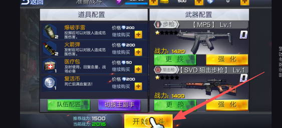 a29322ec87a3422ae13500fc0381ab07.png