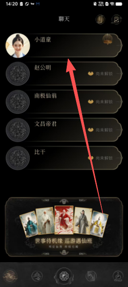 5c8c3b4071e630b32cd9f5fe99716598.png