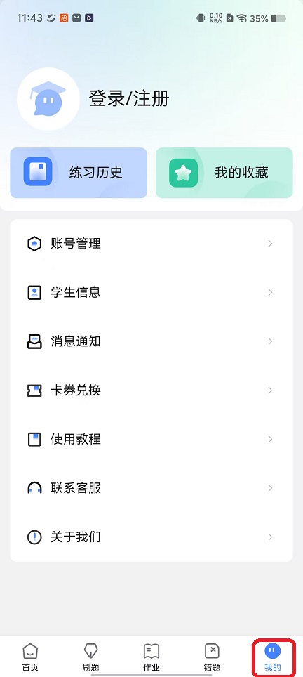 微信图片_20260317114328_19725_2.jpg