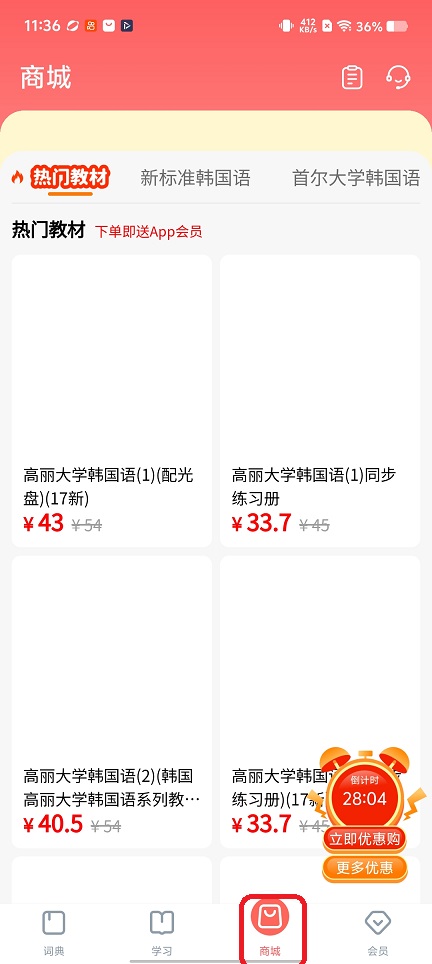 微信图片_20260317113715_19677_2.jpg